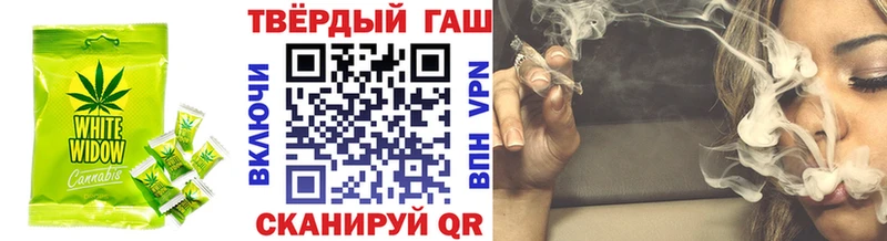 KRAKEN ССЫЛКА Тулун Canna-Cookies конопля что такое