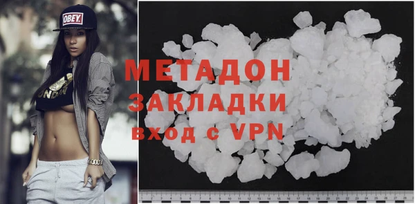 спиды Алзамай