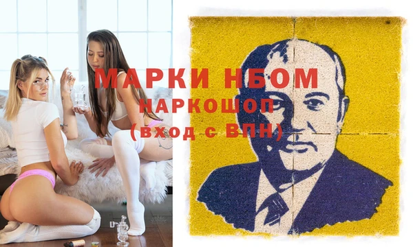 спиды Алзамай