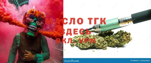 прущая мука Абдулино
