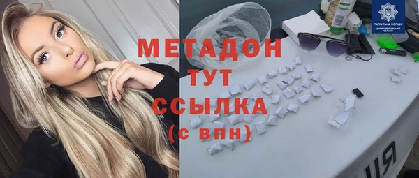 скорость mdpv Алексеевка