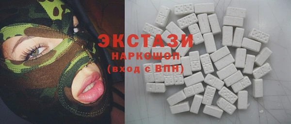 прущие крисы Алексин