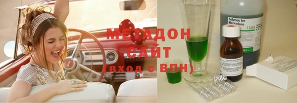 прущие крисы Алексин
