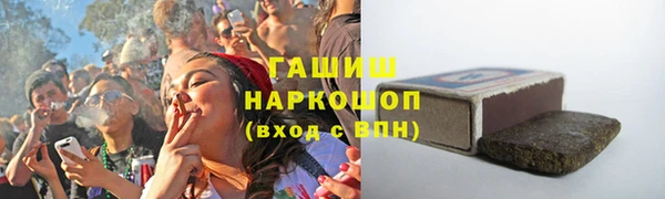 спиды Алзамай