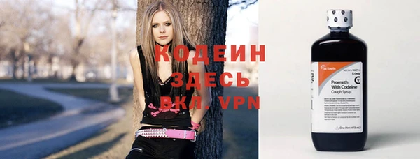 скорость mdpv Алексеевка