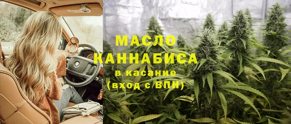 скорость mdpv Алексеевка