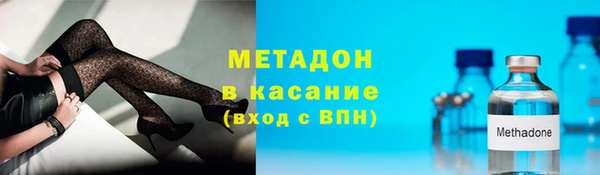 скорость mdpv Алексеевка