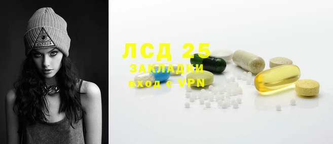 спиды Алзамай