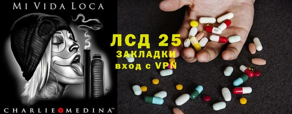 спиды Алзамай