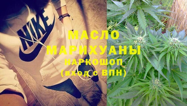 спиды Алзамай