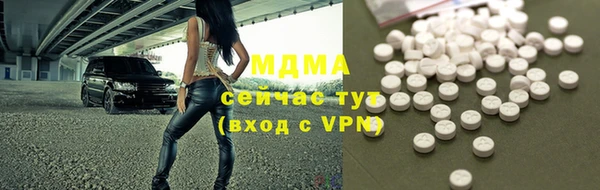 прущие крисы Алексин