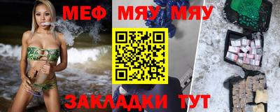 индика Волгодонск