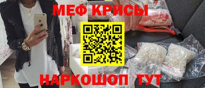индика Волгодонск