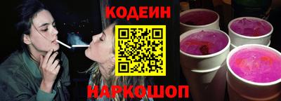 МДМА Волжск