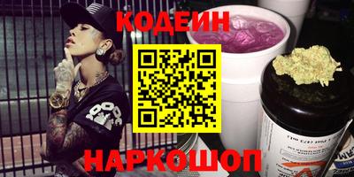 индика Волгодонск