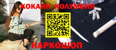 амфетамин Волжский