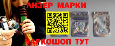 амфетамин Волжский