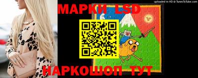 амфетамин Волжский