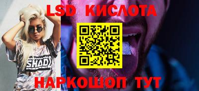 амфетамин Волжский