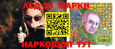 амфетамин Волжский