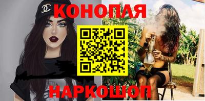 индика Волгодонск