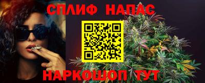 МДМА Волжск