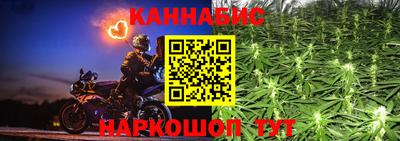 амфетамин Волжский