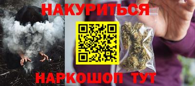 индика Волгодонск