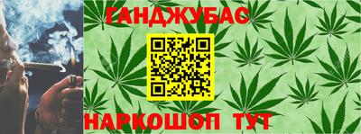 МДМА Волжск