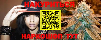 амфетамин Волжский
