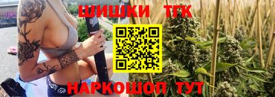 амфетамин Волжский
