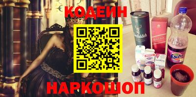 амфетамин Волжский
