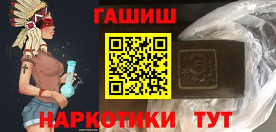 МДМА Волжск