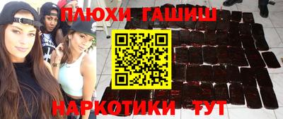 амфетамин Волжский
