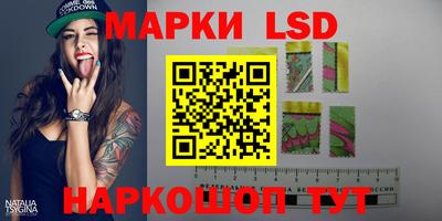 амфетамин Волжский