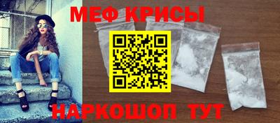 амфетамин Волжский