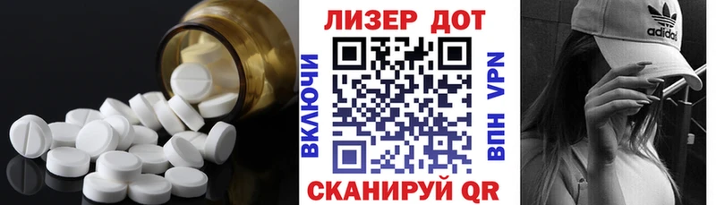 blacksprut зеркало  Тулун  ЛСД экстази кислота 