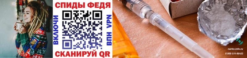МЕТАМФЕТАМИН Methamphetamine  закладка  OMG зеркало  Тулун 