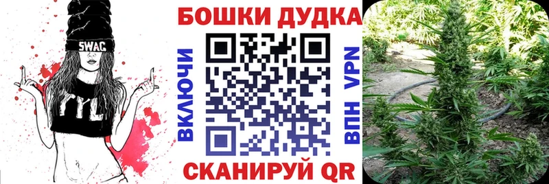 ОМГ ОМГ зеркало  Тулун  Марихуана SATIVA & INDICA 